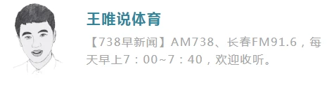 前锋如何通过心理训练增强比赛信心_0